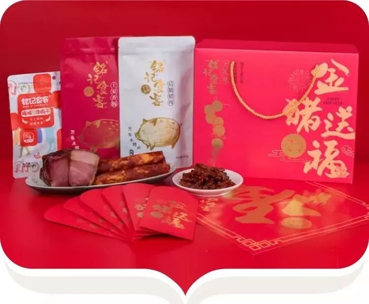 富硒蔬菜纸箱包装设计(蔬菜纸箱包装富硒设计方案)-硒宝网