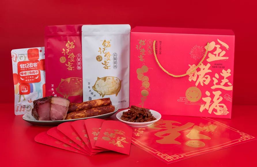 富硒蔬菜纸箱包装设计(蔬菜纸箱包装富硒设计方案)-硒宝网