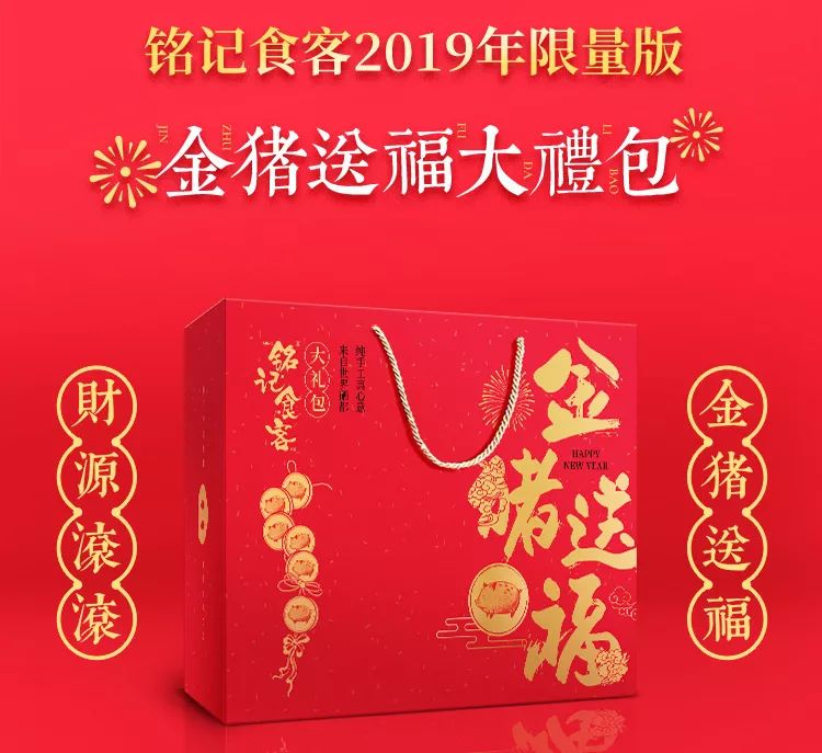 富硒蔬菜纸箱包装设计(蔬菜纸箱包装富硒设计方案)-硒宝网