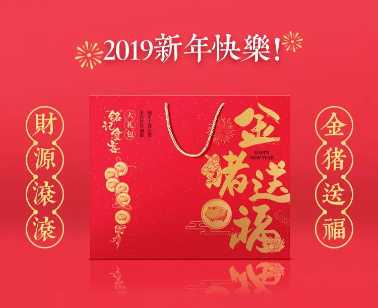 富硒蔬菜纸箱包装设计(蔬菜纸箱包装富硒设计方案)-硒宝网