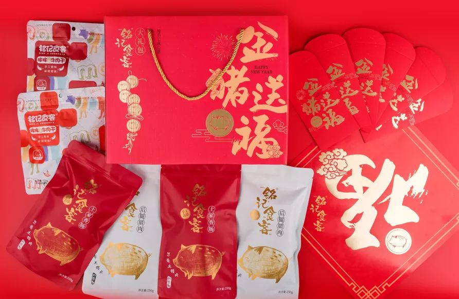 富硒蔬菜纸箱包装设计(蔬菜纸箱包装富硒设计方案)-硒宝网