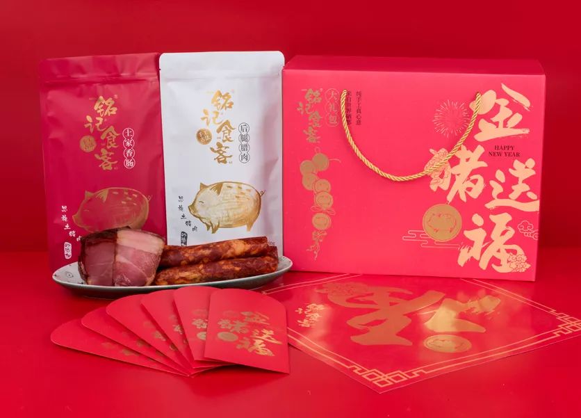 富硒蔬菜纸箱包装设计(蔬菜纸箱包装富硒设计方案)-硒宝网