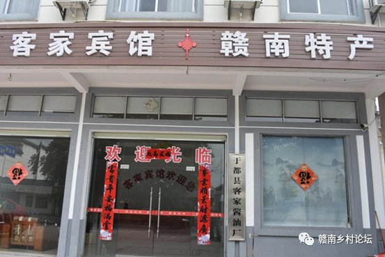 梓山万亩富硒蔬菜基地（梓山蔬菜基地门票多少）-硒宝网