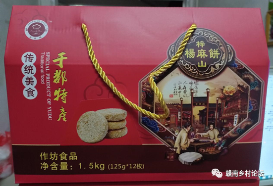 梓山万亩富硒蔬菜基地（梓山蔬菜基地门票多少）-硒宝网