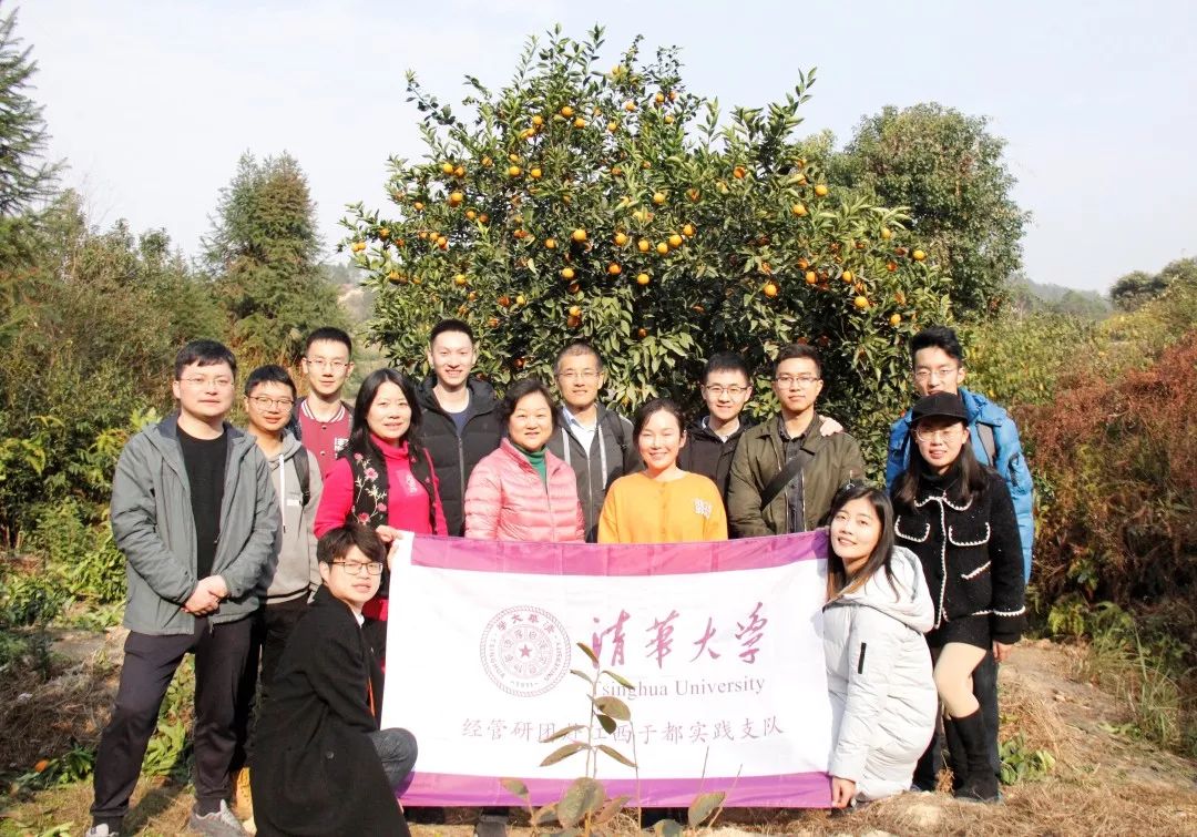 于都潭头富硒蔬菜市场（于都潭头蔬菜基地）-硒宝网