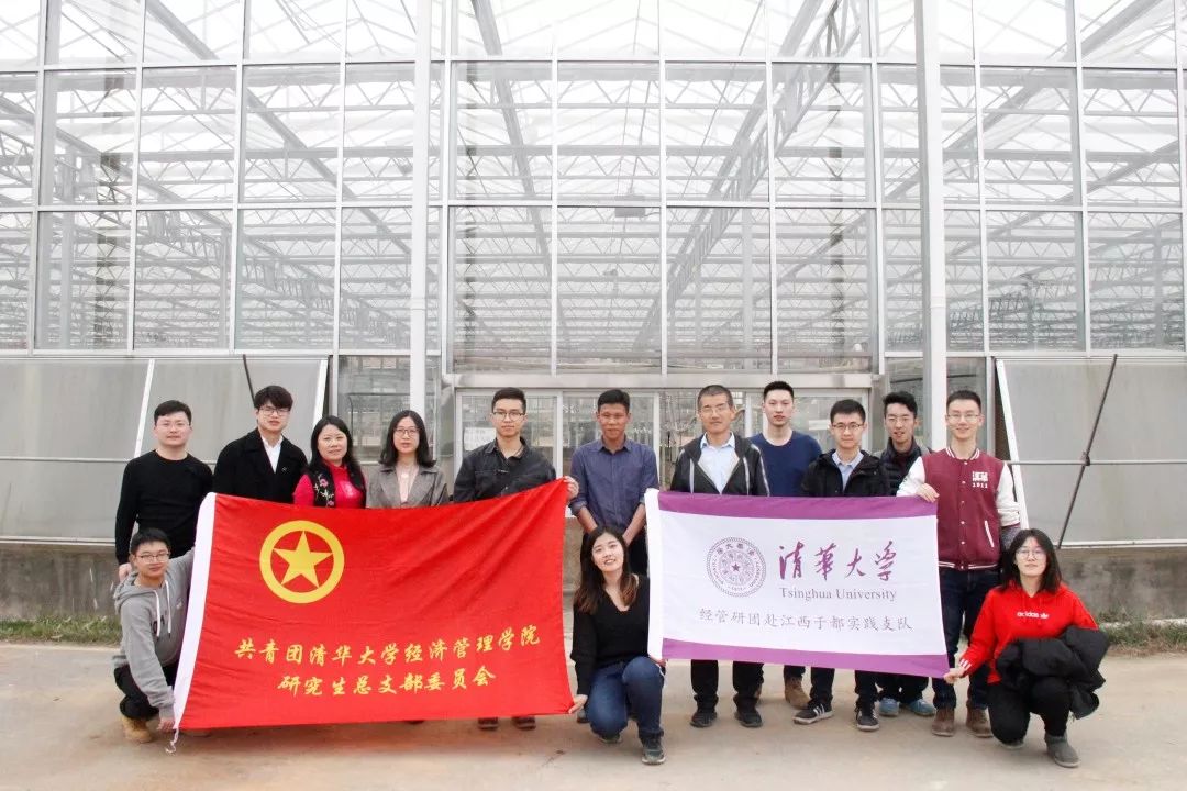 于都潭头富硒蔬菜市?。ㄓ诙继锻肥卟嘶兀?硒宝网