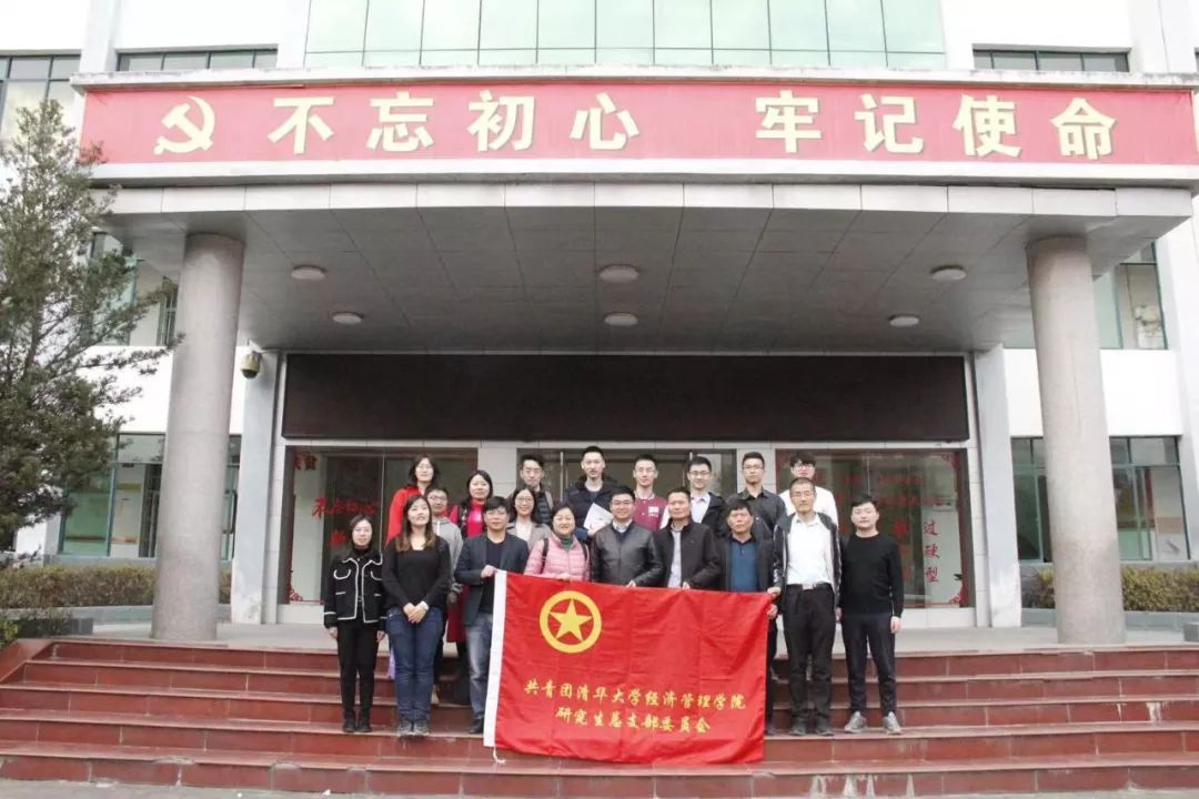 于都潭头富硒蔬菜市场（于都潭头蔬菜基地）-硒宝网