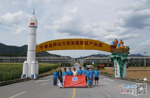 梓山富硒蔬菜产业园以(梓山蔬菜基地)-硒宝网