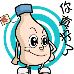 如何种出富硒蔬菜种子(富硒蔬菜种植技术)-硒宝网