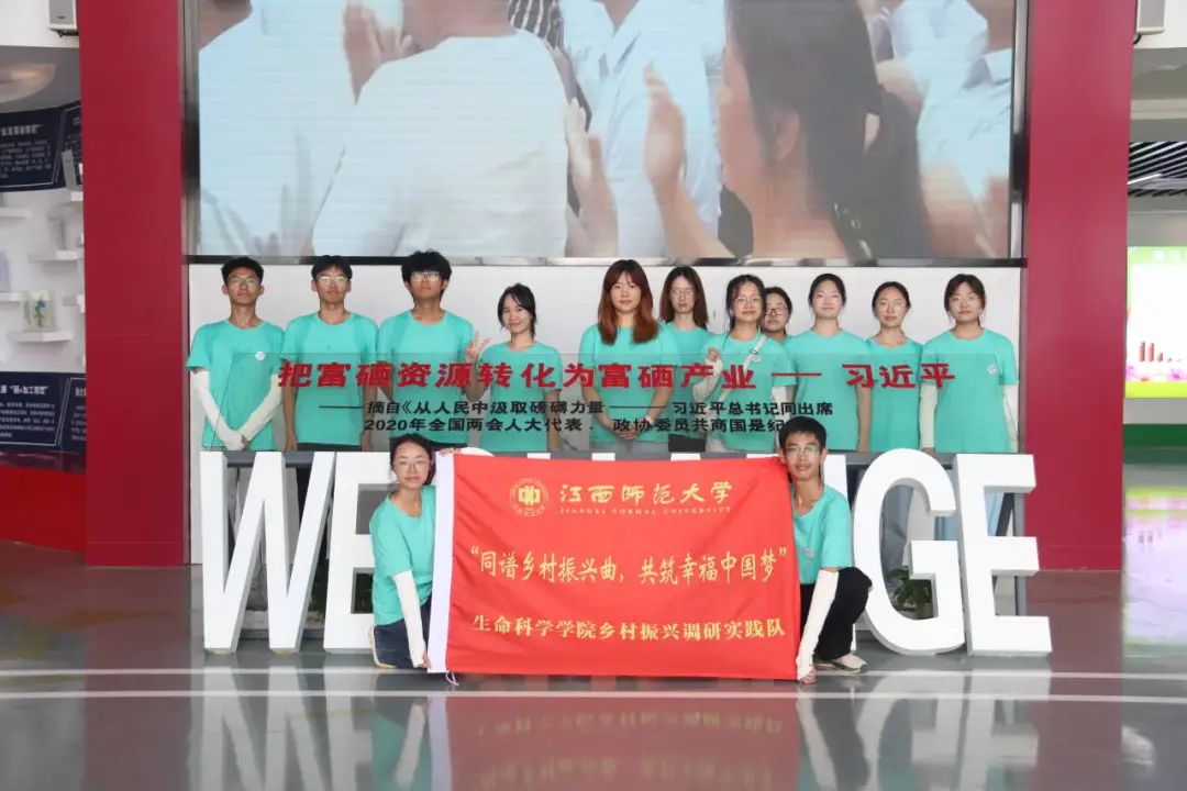 于都潭头富硒蔬菜市场（于都富硒蔬菜基地）-硒宝网