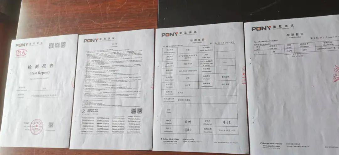 富硒有机蔬菜市场价格(万亩富硒蔬菜基地)-硒宝网
