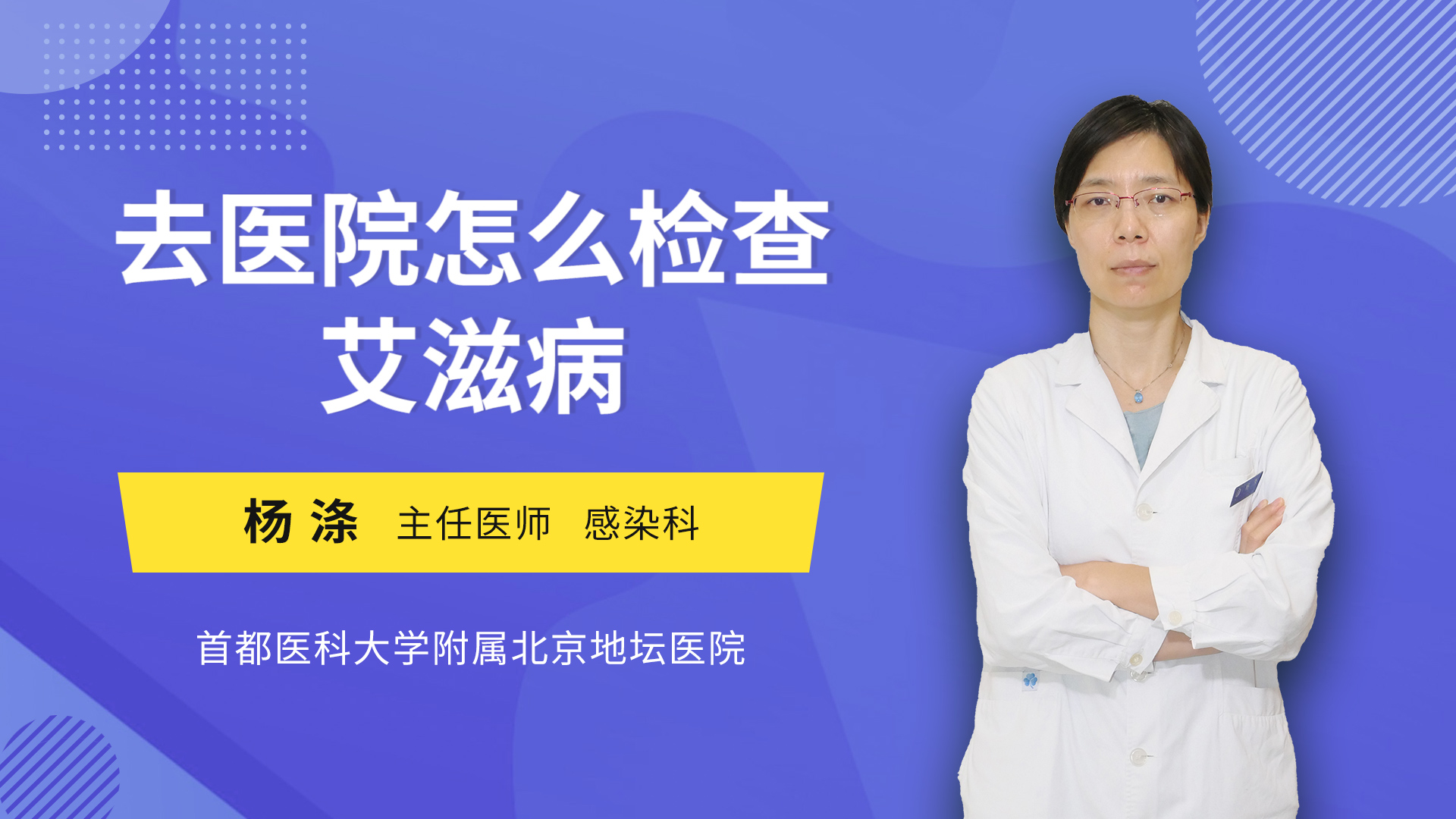 医院检查微量元素大概多少钱(微量元素检查去医院挂什么科)-硒宝网