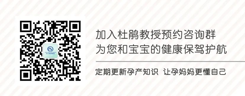 孕期吃什么补铁(孕期吃补铁的药会有什么副作用)-硒宝网