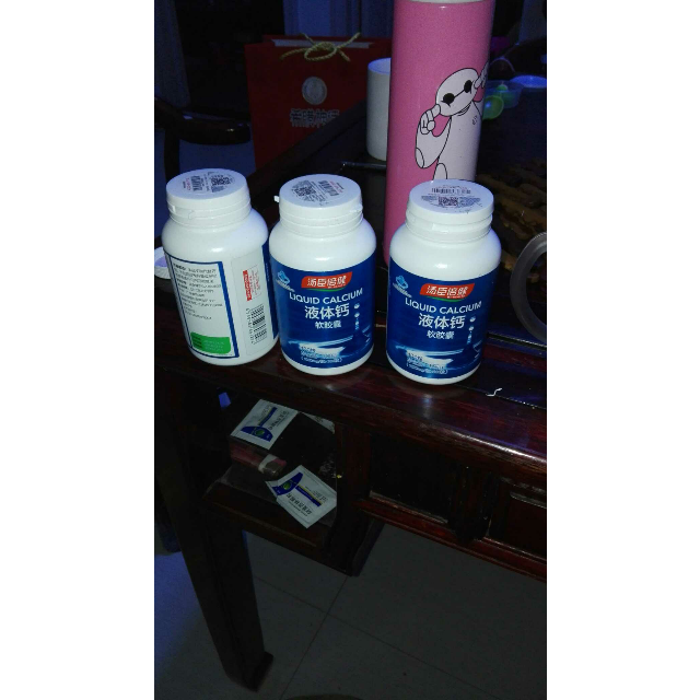 中年人补钙吃什么钙片（中年人吃钙片补钙有用吗）-硒宝网