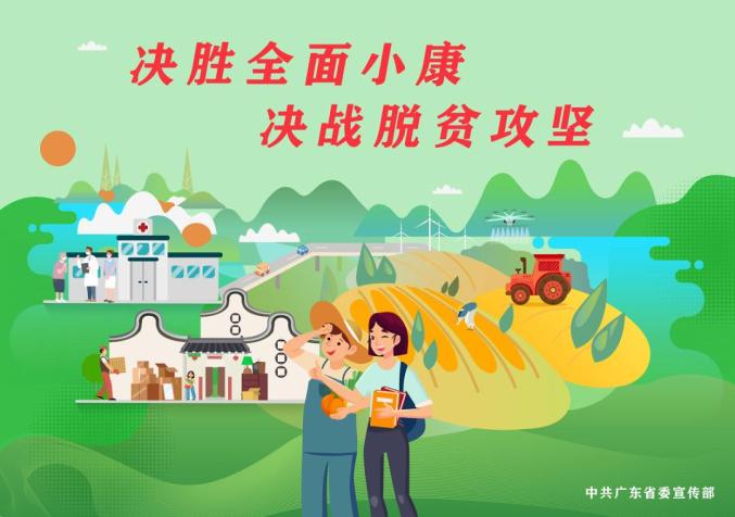 富硒水果   采摘节（富硒水果的标准是多少）-硒宝网