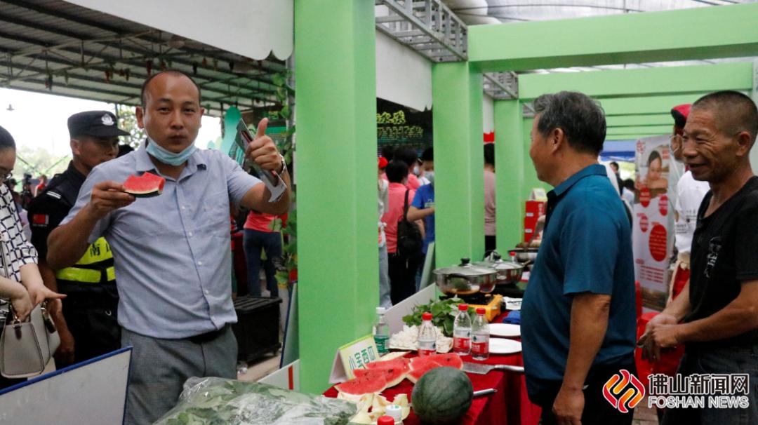 富硒水果   采摘节（富硒水果的标准是多少）-硒宝网