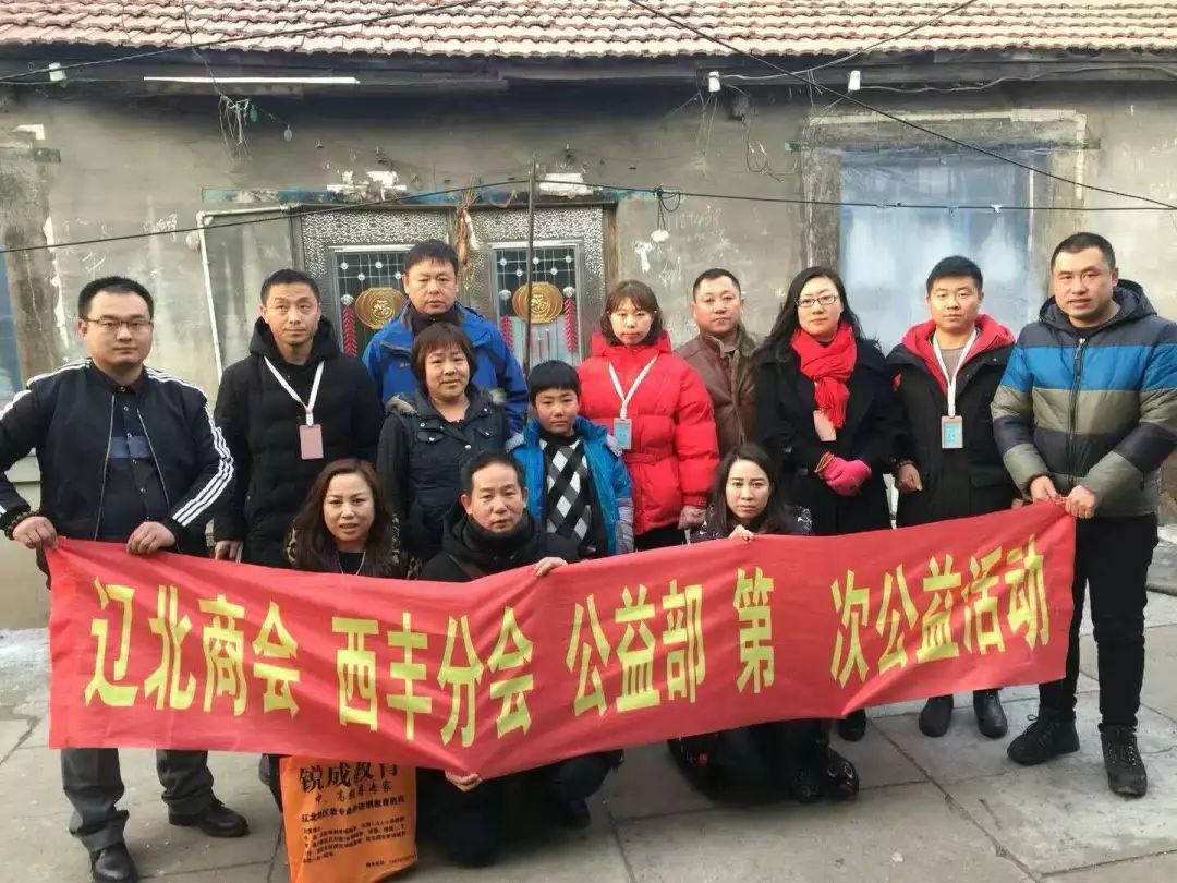 水果含硒量多少算富硒（水果算量含富硒硒元素吗）-硒宝网