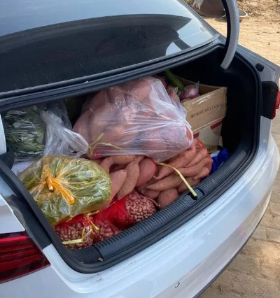 诏安富硒水果特产批发（诏安县富硒检验检疫中心）-硒宝网