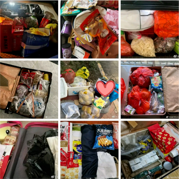 诏安富硒水果特产批发（诏安县富硒检验检疫中心）-硒宝网