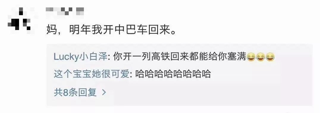 诏安富硒水果特产批发（诏安县富硒检验检疫中心）-硒宝网