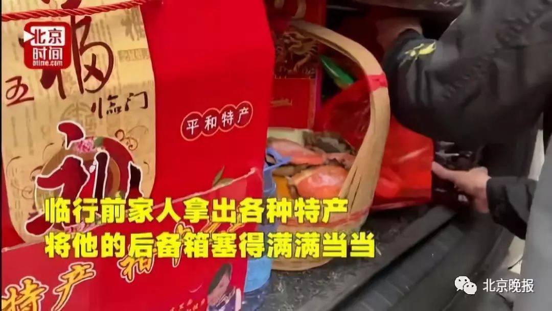 诏安富硒水果特产批发（诏安县富硒检验检疫中心）-硒宝网