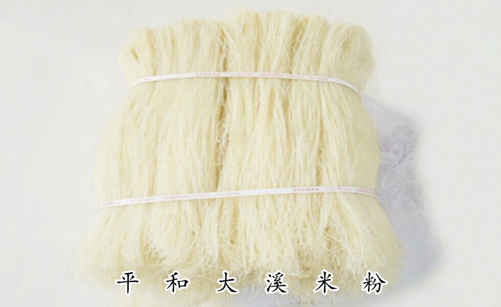 诏安富硒水果特产批发（诏安县富硒检验检疫中心）-硒宝网