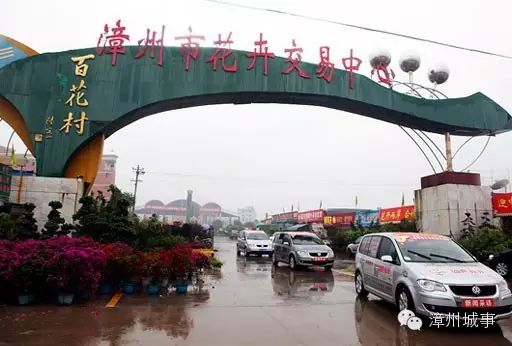 诏安富硒水果特产批发（诏安富硒检测中心）-硒宝网