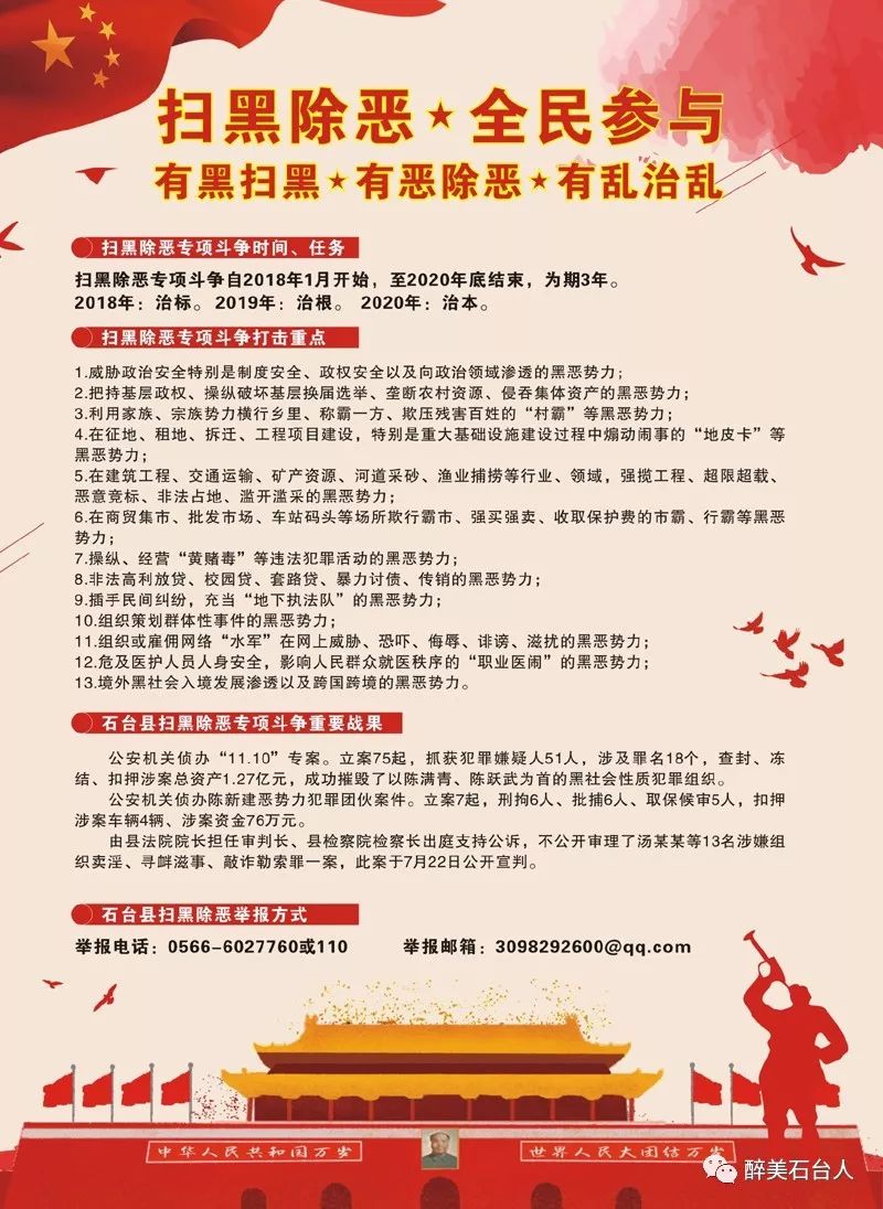 水果含硒量多少算富硒（水果含硒排名一览表）-硒宝网