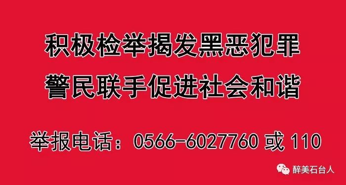 水果含硒量多少算富硒（水果含硒排名一览表）-硒宝网