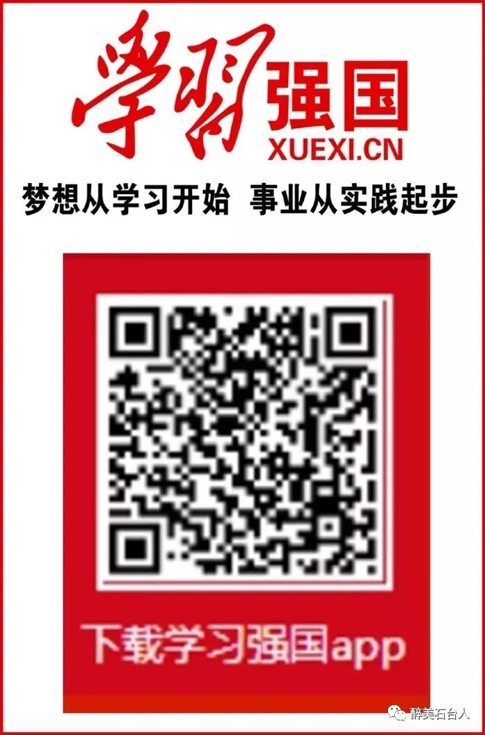 水果含硒量多少算富硒（水果含硒排名一览表）-硒宝网