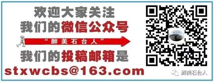 水果含硒量多少算富硒（水果含硒排名一览表）-硒宝网