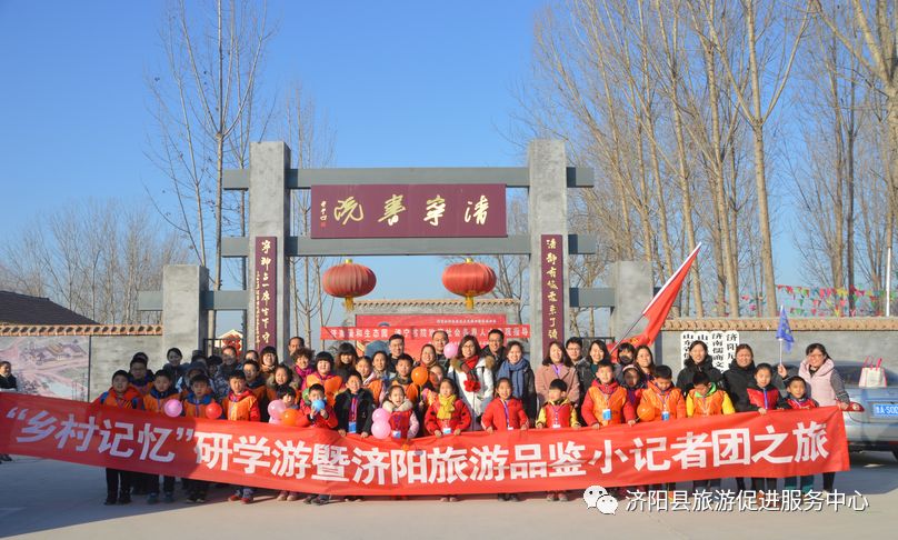 济南富硒水果采摘价格（济南采摘蔬菜）-硒宝网