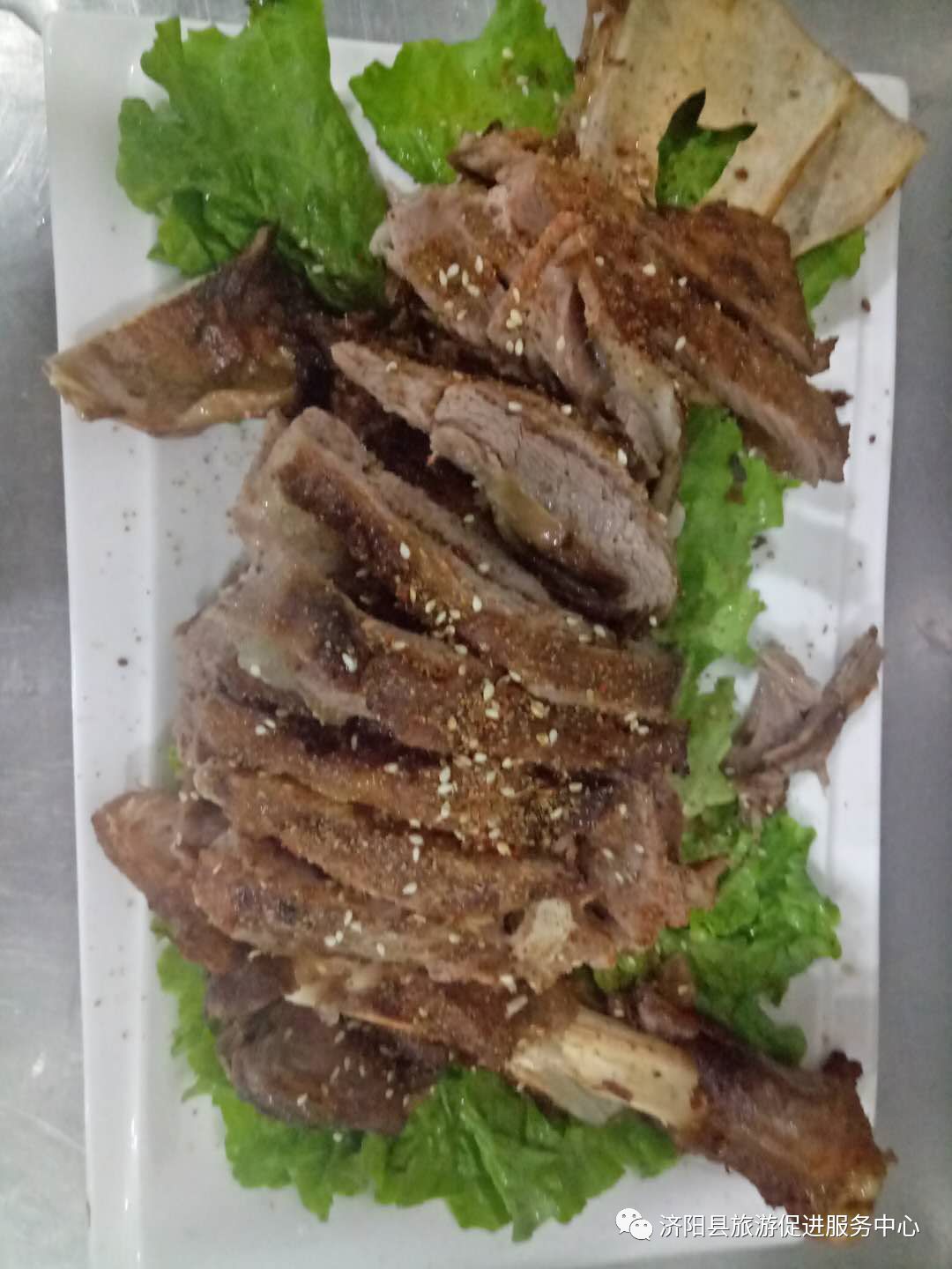 济南富硒水果采摘价格（济南采摘蔬菜）-硒宝网