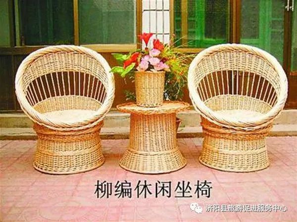 济南富硒水果采摘价格（济南采摘蔬菜）-硒宝网