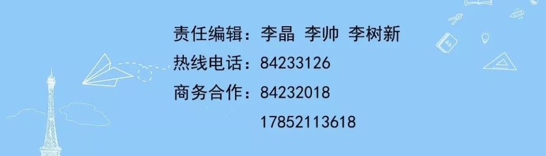 济南富硒水果采摘价格（济南采摘蔬菜）-硒宝网