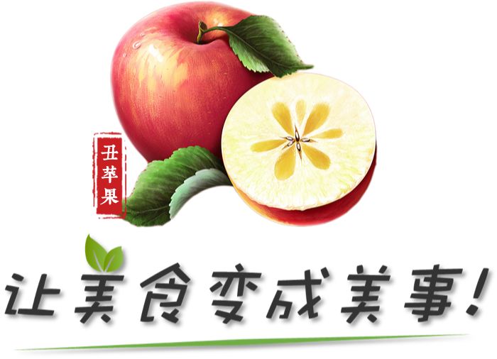 什么水果属于富硒果子（果子水果属于富硒吗）-硒宝网