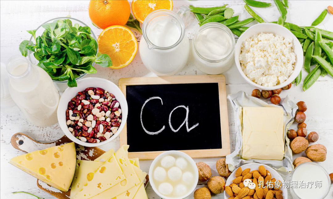 50岁补钙吃什么钙片好(补钙吃钙片好还是口服液好)-硒宝网