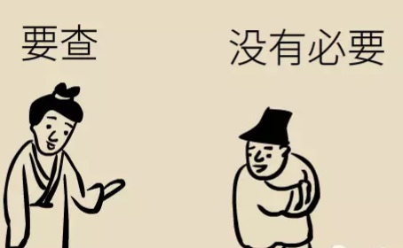 微量元素挂什么科(微量元素挂号)-硒宝网