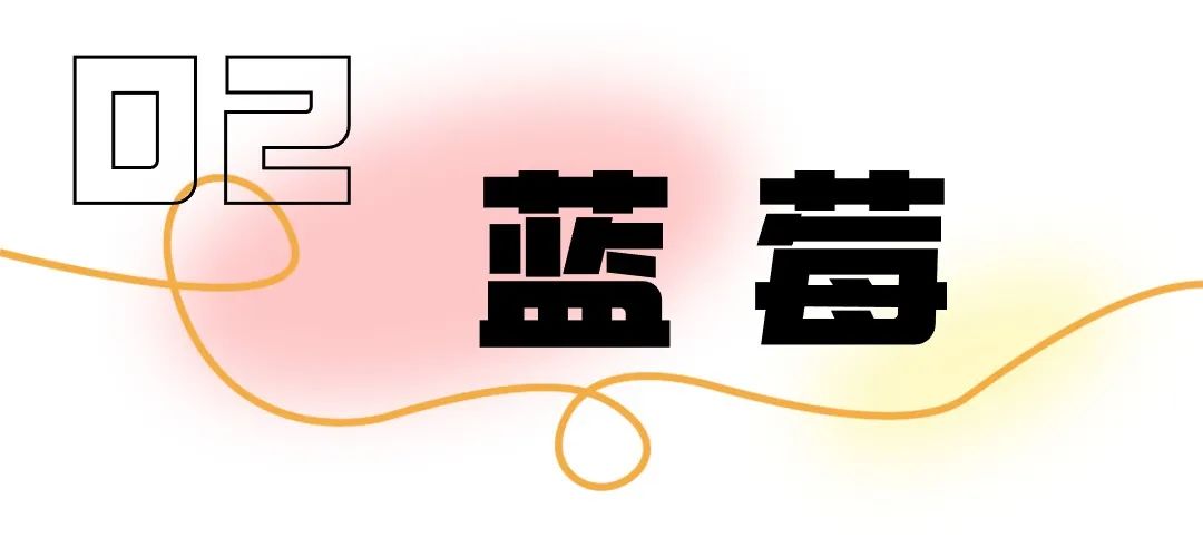 什么水果属于富硒果子（果子水果属于富硒食物吗）-硒宝网