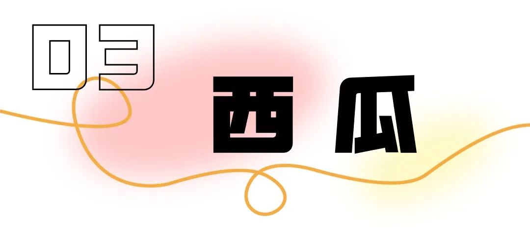 什么水果属于富硒果子（果子水果属于富硒食物吗）-硒宝网