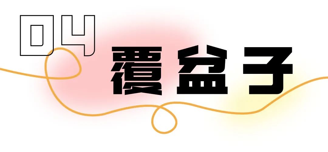 什么水果属于富硒果子（果子水果属于富硒食物吗）-硒宝网