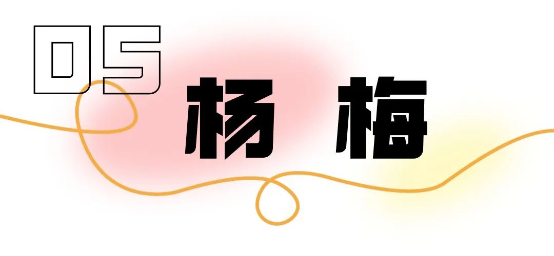 什么水果属于富硒果子（果子水果属于富硒食物吗）-硒宝网