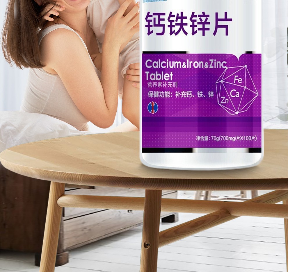 儿童补锌一年补几次(幼童补锌)-硒宝网