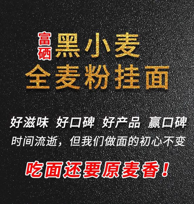 水果所需富硒肥料用量（富硒对水果的作用如何）-硒宝网