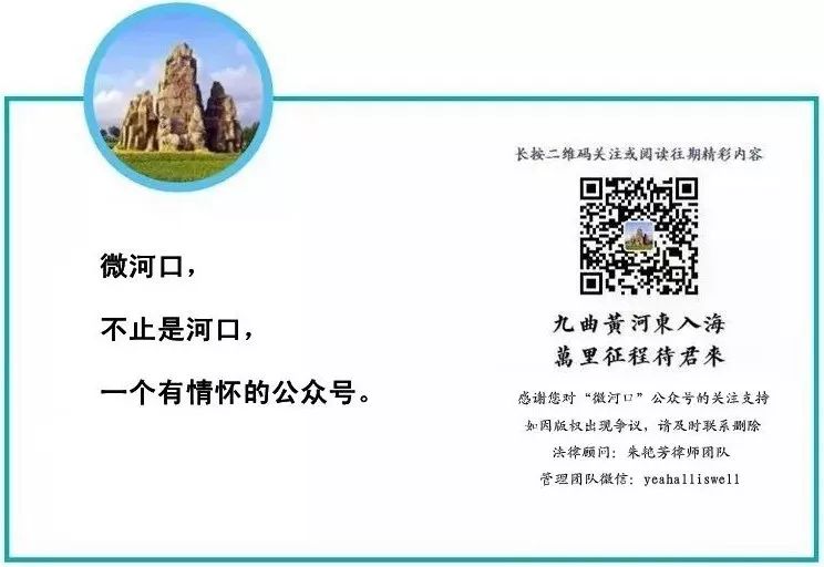 东营富硒水果采摘价格(东营采摘苹果的地方)-硒宝网