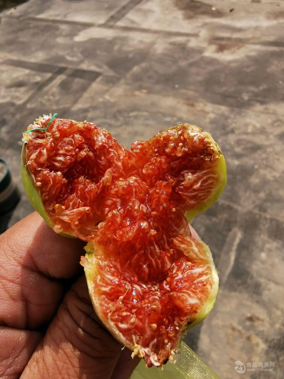 济南富硒水果同城快递(同城邮寄水果)-硒宝网