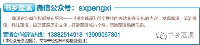 遂宁富硒水果种植基地(遂宁水果种植基地地址)-硒宝网