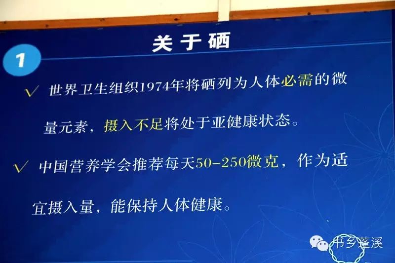 遂宁富硒水果种植基地(遂宁水果种植基地地址)-硒宝网