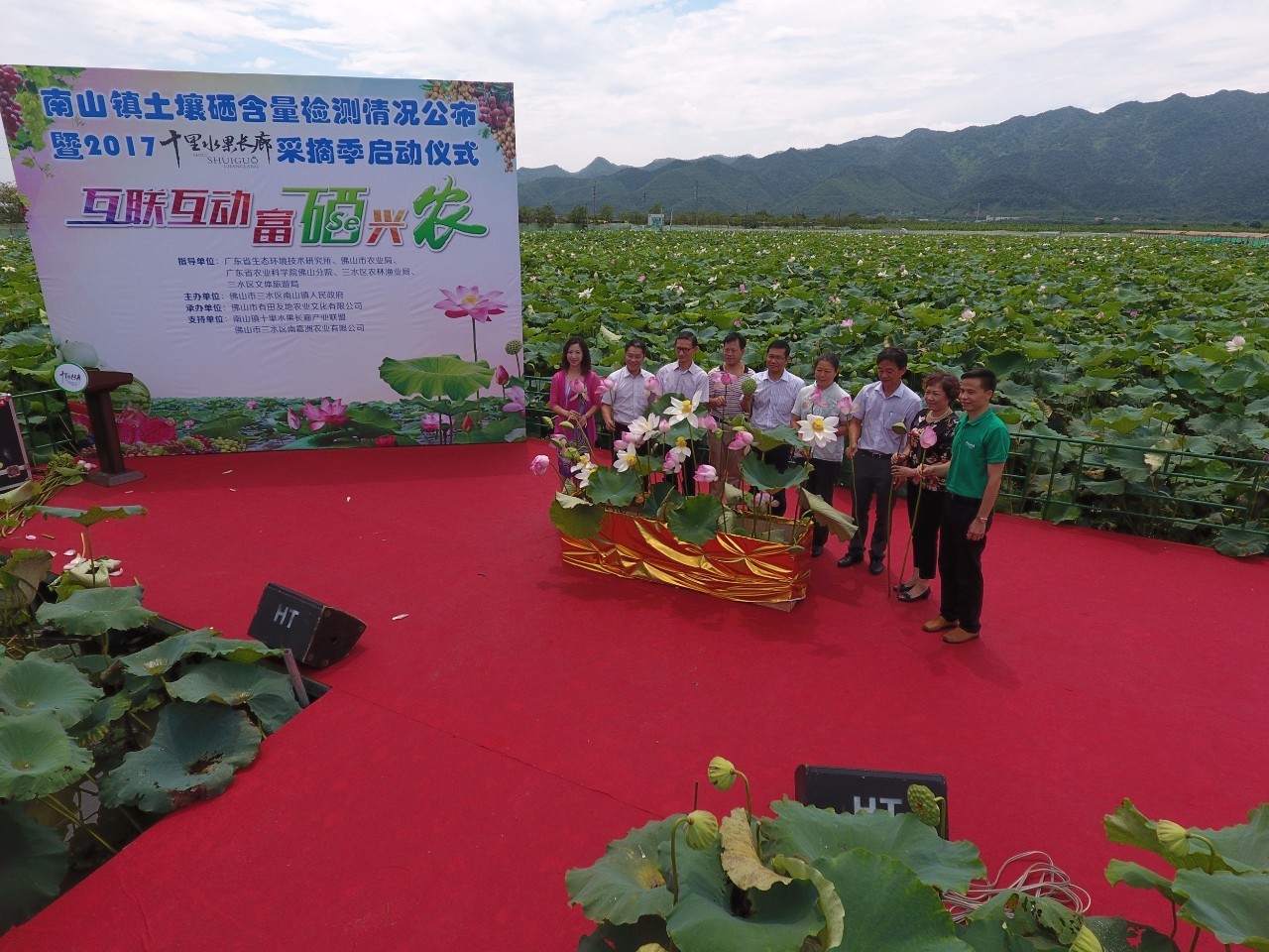 济南富硒水果采摘活动(济南水果采摘园)-硒宝网