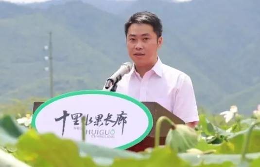 临淄富硒水果采摘活动(淄博富硒生态园)-硒宝网